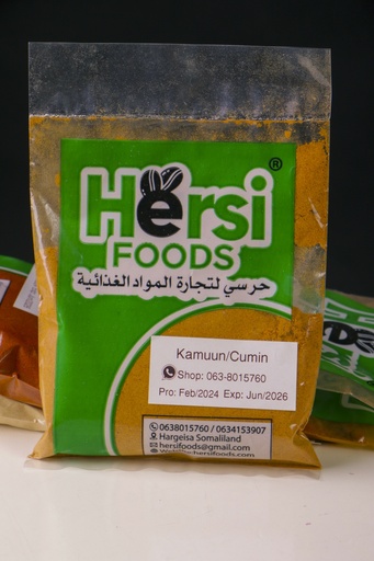 Kammun/Cumin powder
